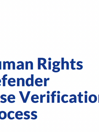 Human Rights Defender Case Verification Process